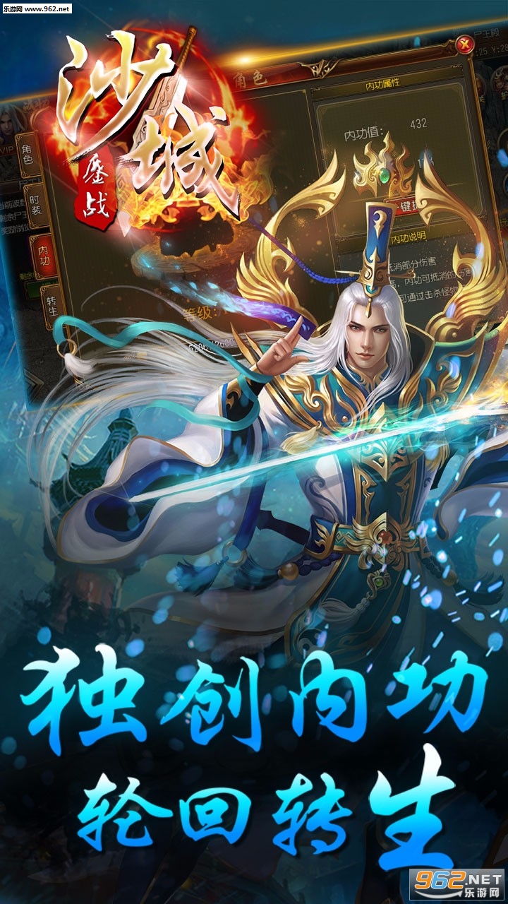 ��սɳ�Ǳ�̬��v1.0��ͼ0