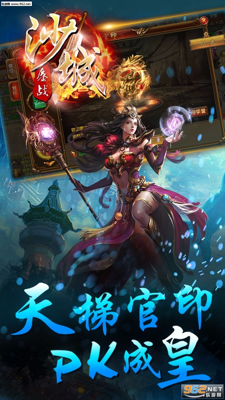��սɳ�Ǳ�̬��v1.0��ͼ1