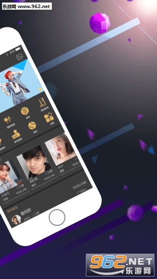 ȫ�����˰�appv1.9.0��ͼ0