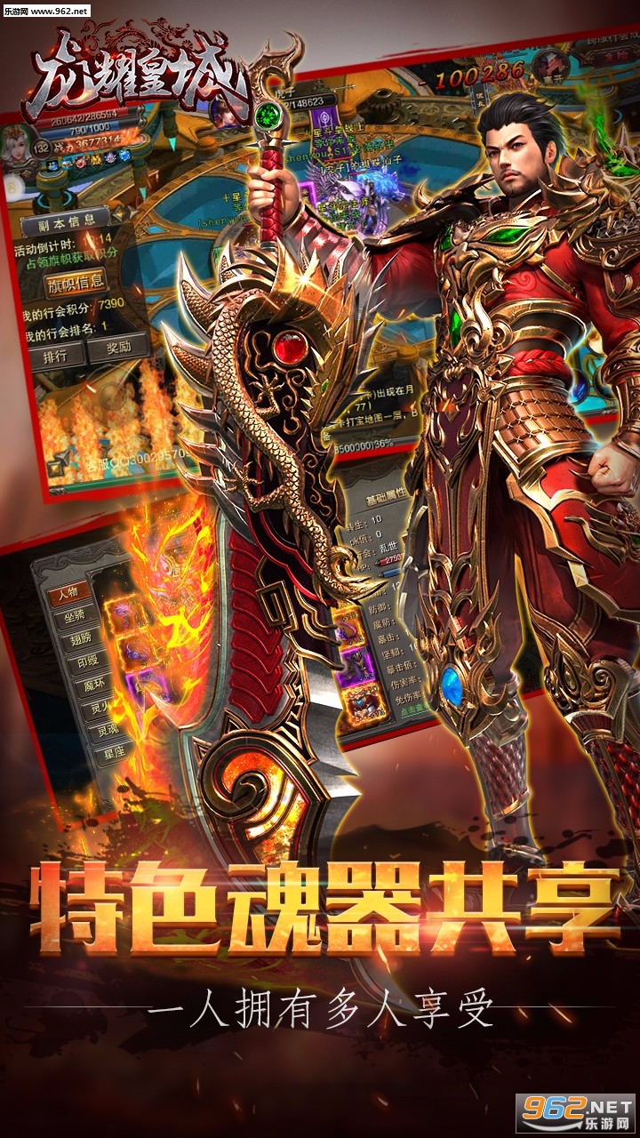 ��ҫ�ʳ�bt��v1.0.4��ͼ1