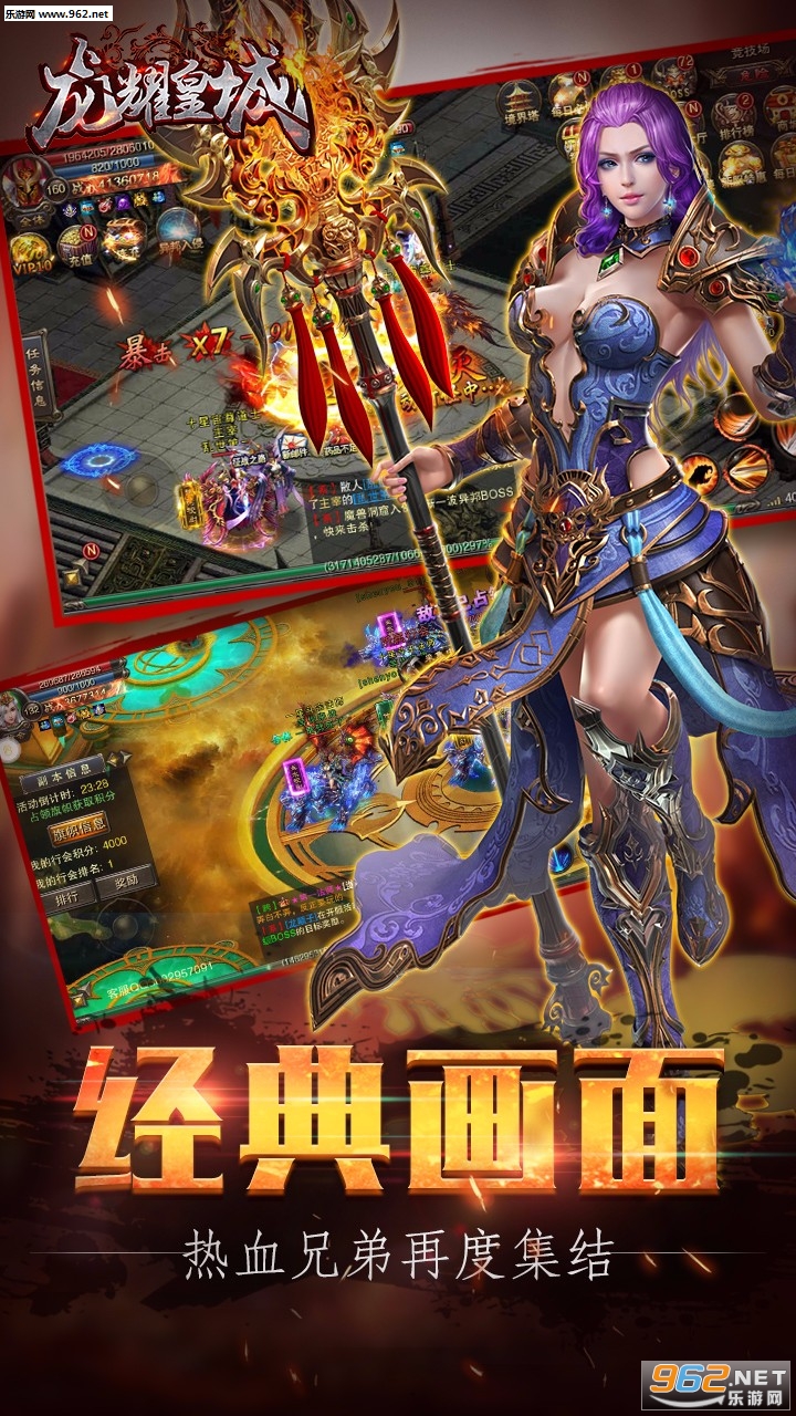 ��ҫ�ʳ�bt��v1.0.4��ͼ2