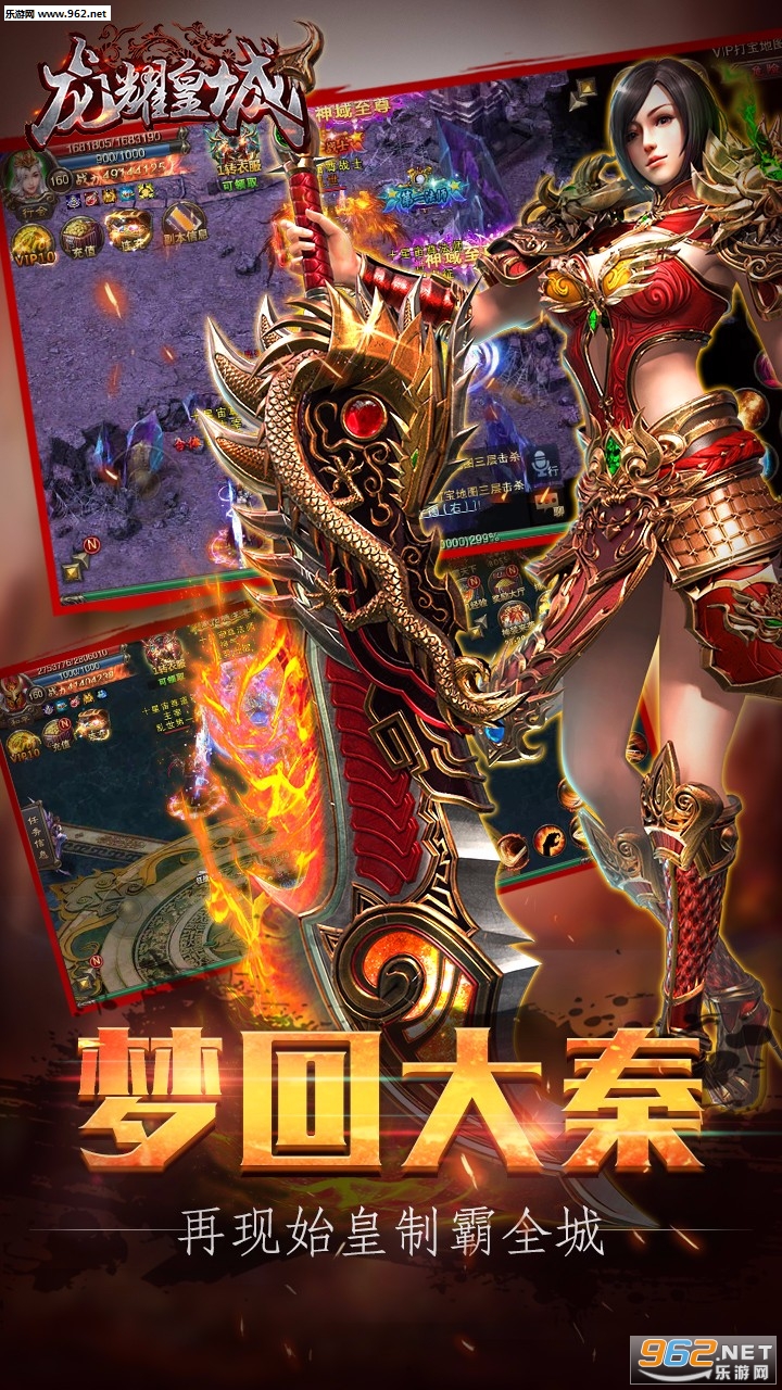 ��ҫ�ʳ�bt��v1.0.4��ͼ3