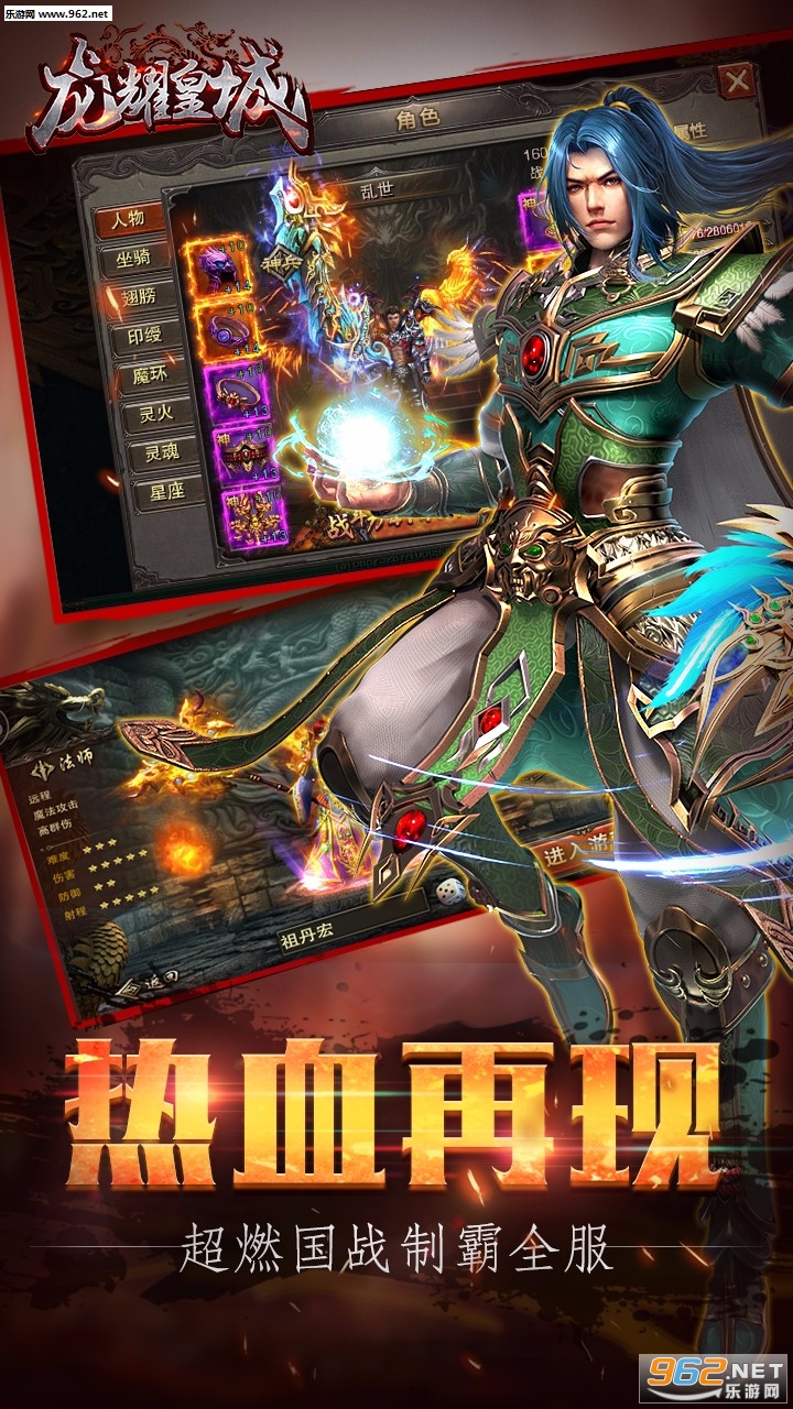 ��ҫ�ʳ�bt��v1.0.4��ͼ4