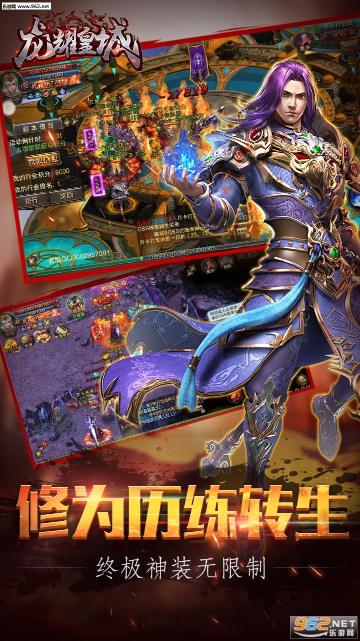 ��ҫ�ʳ�bt��v1.0.4��ͼ0