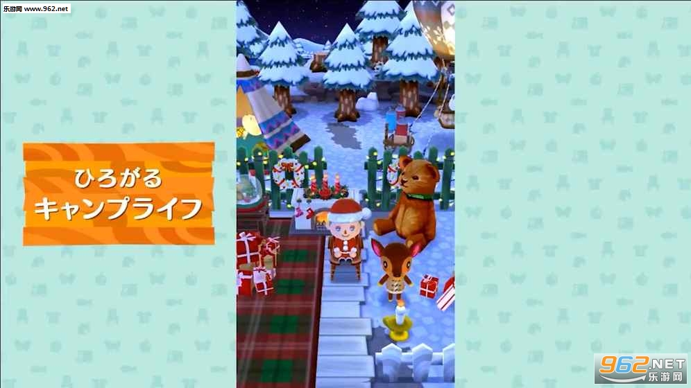 ����֮ɭ�ڴ�¶Ӫ������(Pocket Camp)��ͼ0