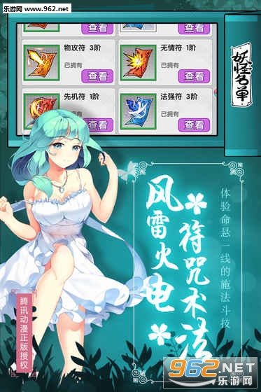 �����������β��Է�v1.0.7��ͼ4