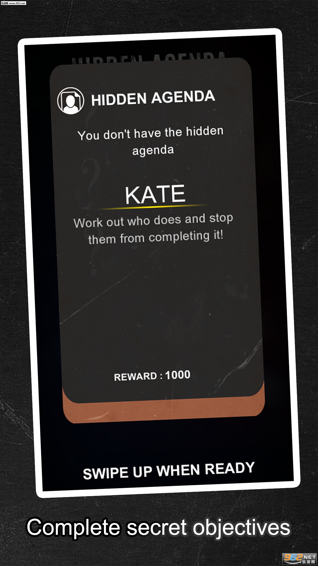 Hidden Agenda��Ϸ��׿��v1.02��ͼ0
