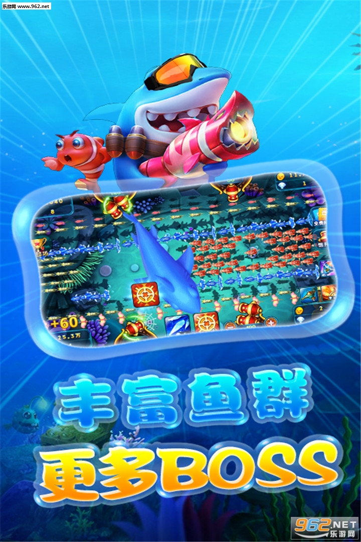 ǧ�ڲ��������Ӯ���Ѱ��ͼ0