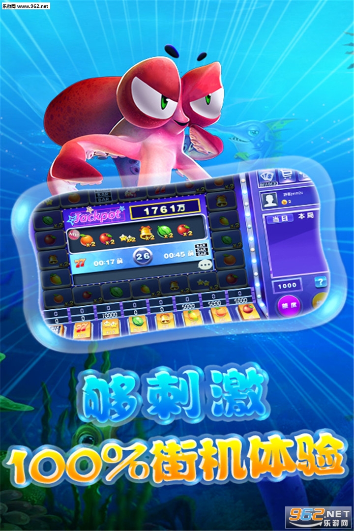 ǧ�ڲ��������Ӯ���Ѱ��ͼ1