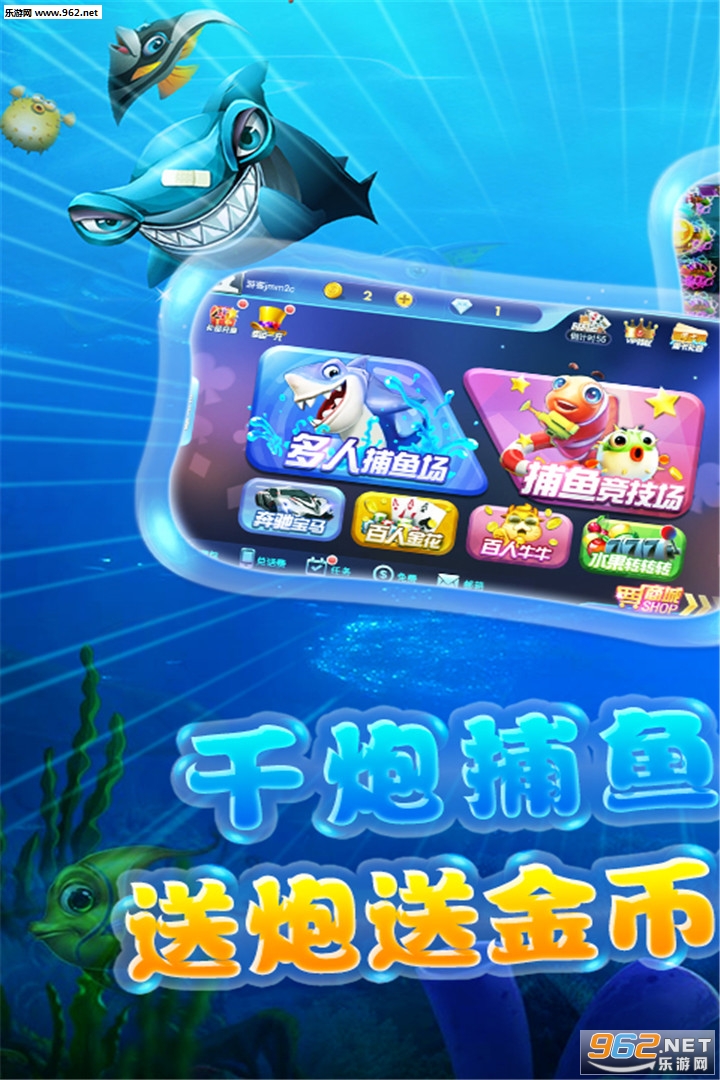 ǧ�ڲ��������Ӯ���Ѱ��ͼ3