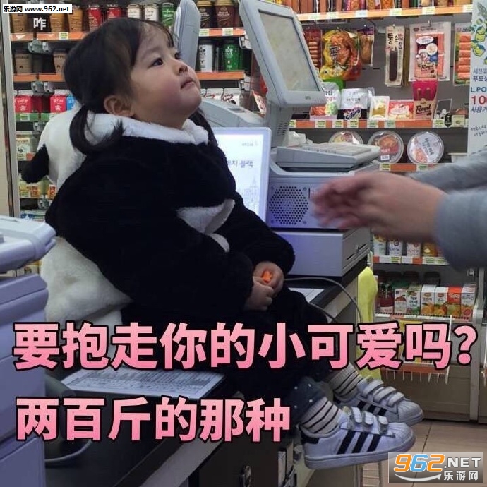 ����!�����ҵ��촽�ϸ�Ц�������ͼ1