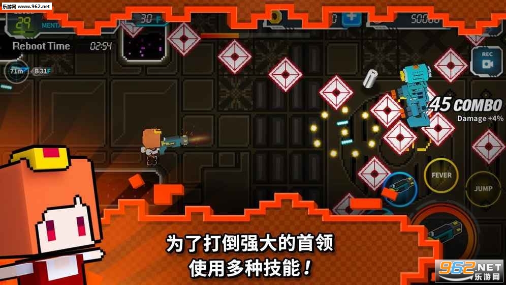 Ӳ������(Dodge Hard)��׿���ͼ2