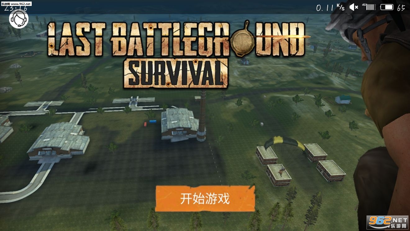 �ռ�ս������1.6���°��ͼ4