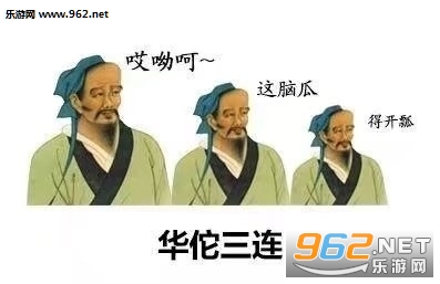 �ܲ�������ũ�����������������ͼƬ��ȫ��ͼ0