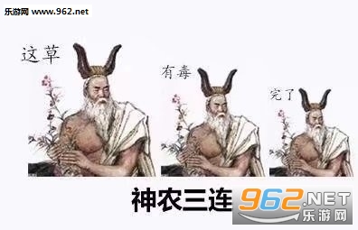 �ܲ�������ũ�����������������ͼƬ��ȫ��ͼ8