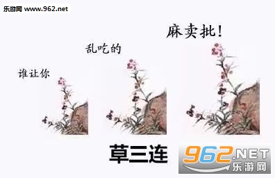 �ܲ�������ũ�����������������ͼƬ��ȫ��ͼ10