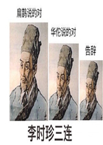 �ܲ�������ũ�����������������ͼƬ��ȫ