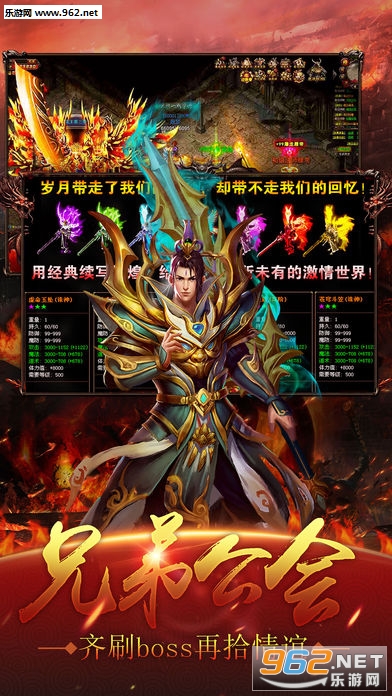 �ʳǰ�������v1.0��ͼ3