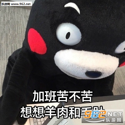 �����۲����������󲻹�����ͼƬ��ͼ2