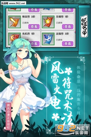 ���������ٷ�������ͼ1