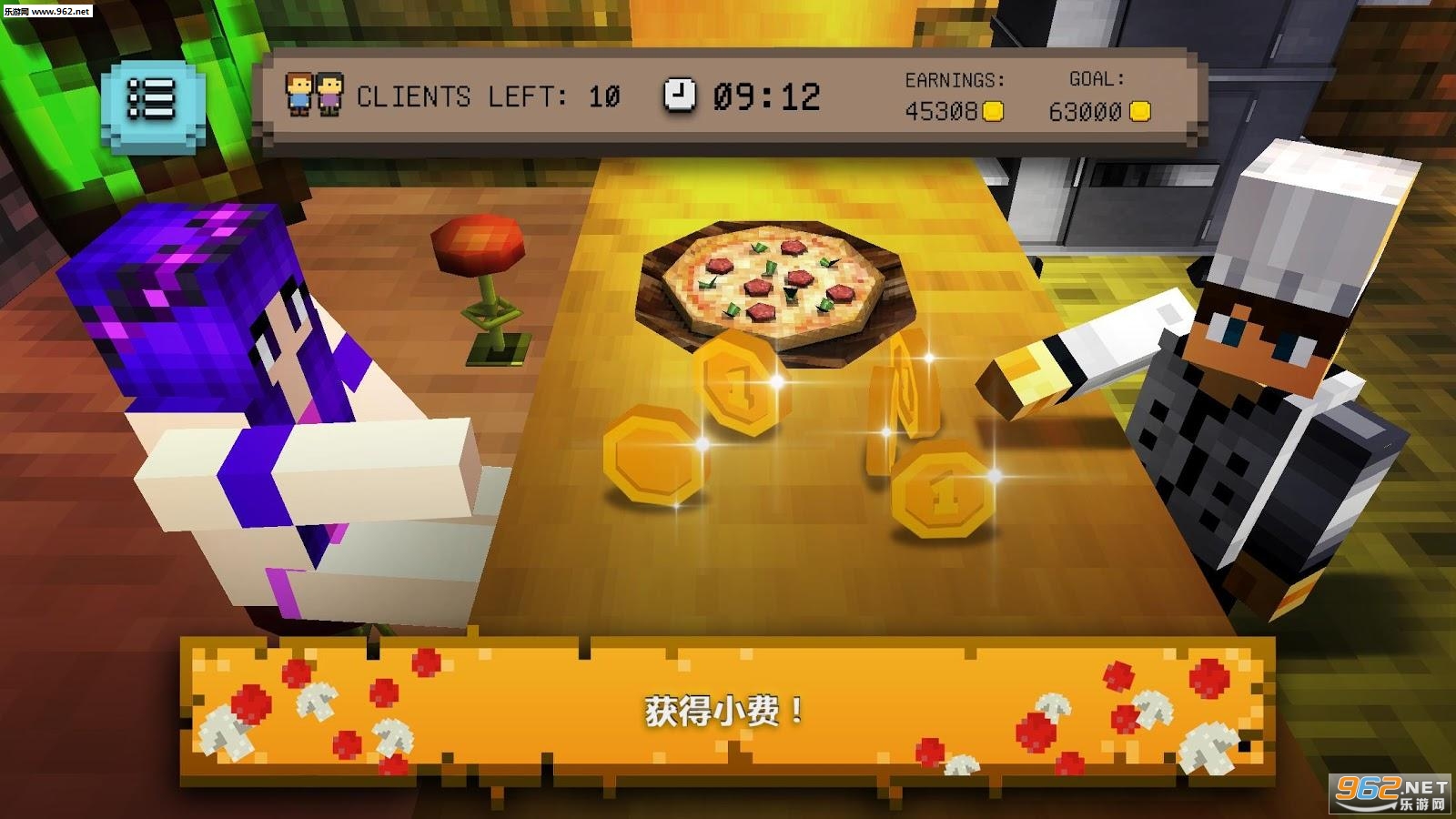 ������ʦ���Pizza Craft��׿�ֻ���v1.4��ͼ1