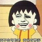 ����ĺ���ҪǮ�����ͼƬ��ͼ8