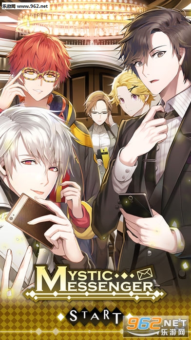 MysticMessenger(Mystic Messenger��׿��)��ͼ0