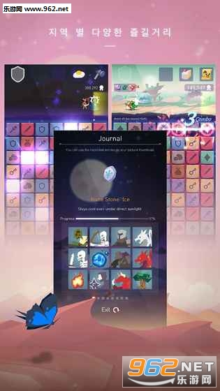 PuzzleKnights��׿��v1.2.204��ͼ2
