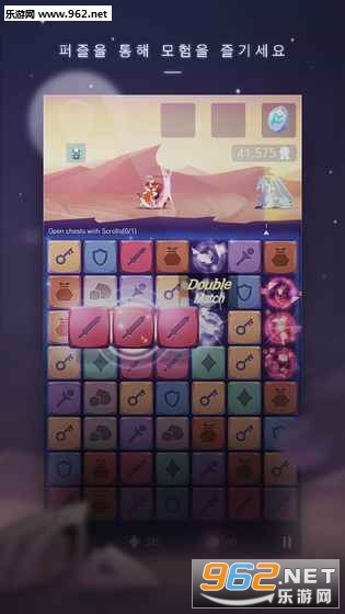 PuzzleKnights��׿��v1.2.204��ͼ1