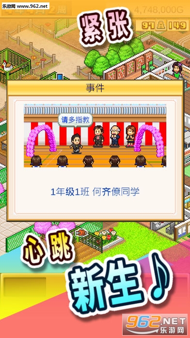 �ڴ�ѧԺ����1���޹ٷ���v1.17��ͼ2