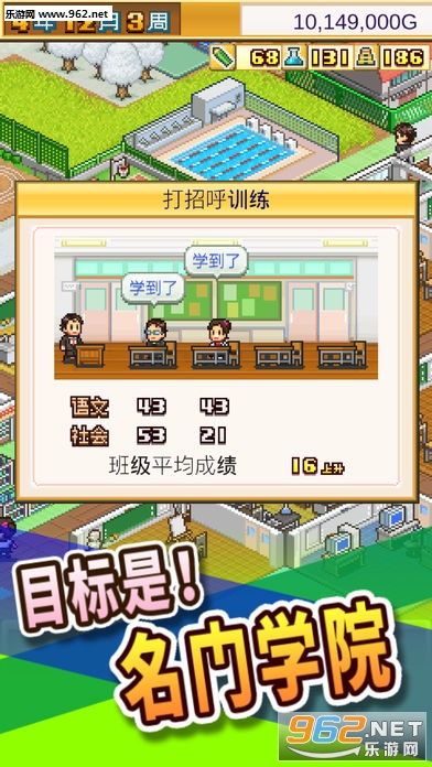 �ڴ�ѧԺ����1���޹ٷ���v1.17��ͼ3