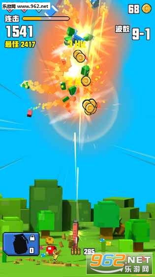 �������:Bang!Bang��׿��v1.0��ͼ1