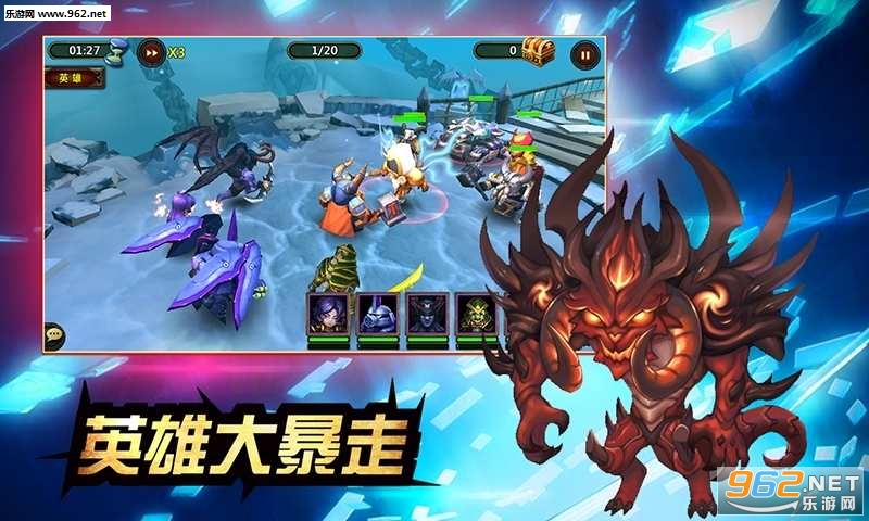 Ӣ�۴��߹ٷ���v1.0.1��ͼ0