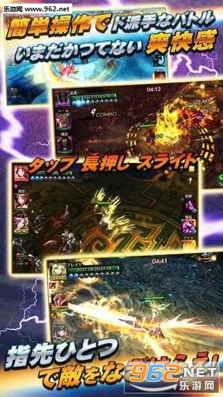 �������½�ٷ�����v4.5.0.4��ͼ3