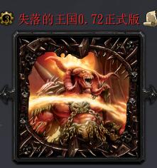 ʧ�������0.72��ʽ�� ��P����CD��