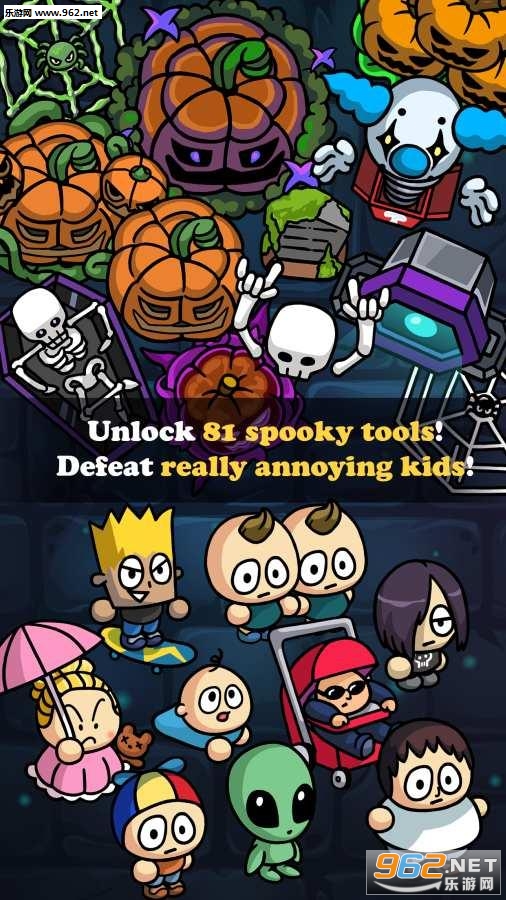 ���ݴ���սHaunted House TD��׿�������ͼ4