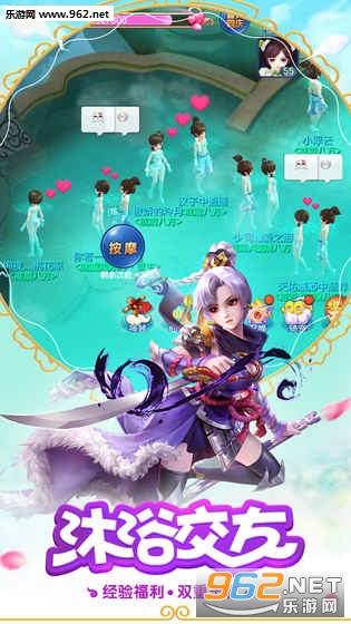 ��������37����v1.2.231��ͼ3