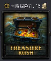 ����̽��1.32���°� ������ͼ���ԡ�