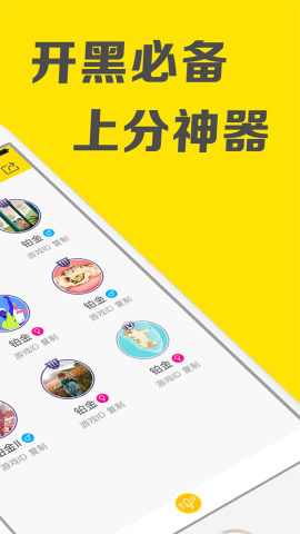 ��������app��ͼ1