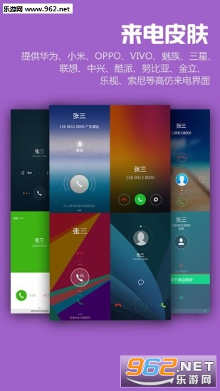 LT�����������v3.7.2��ͼ0