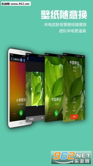 LT�����������v3.7.2��ͼ1