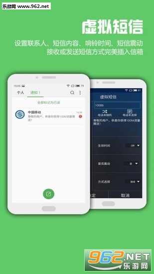 LT�����������v3.7.2��ͼ2