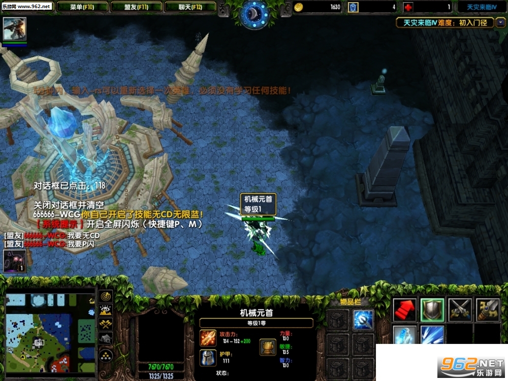 ��������iv1.4.7��ʽ�� ������Ӣ�������ͼ0