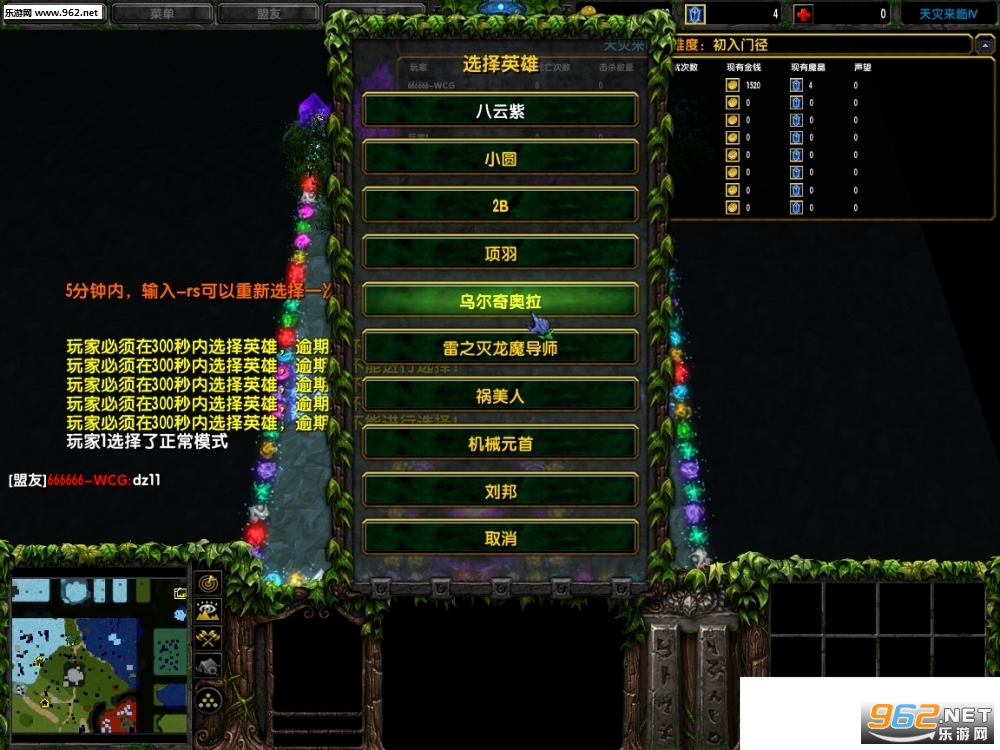 ��������iv1.4.7��ʽ�� ������Ӣ�������ͼ1