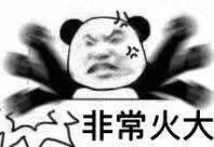 �𽥺ڻ�١��Ϊ�����ͼƬ��ͼ0