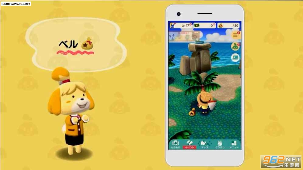 Pocket Camp(����֮ɭ�ڴ�¶Ӫ�ٷ���)v0.9.0��ͼ0