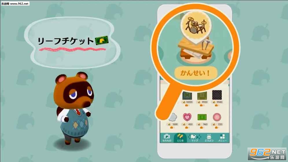 Pocket Camp(����֮ɭ�ڴ�¶Ӫ�ٷ���)v0.9.0��ͼ1