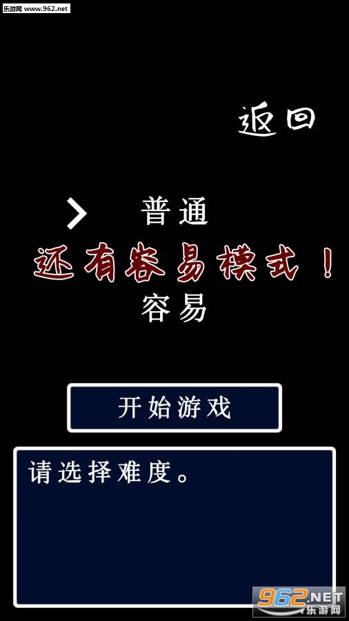 èͷӥ֮ͷ��׿���İ��ͼ0
