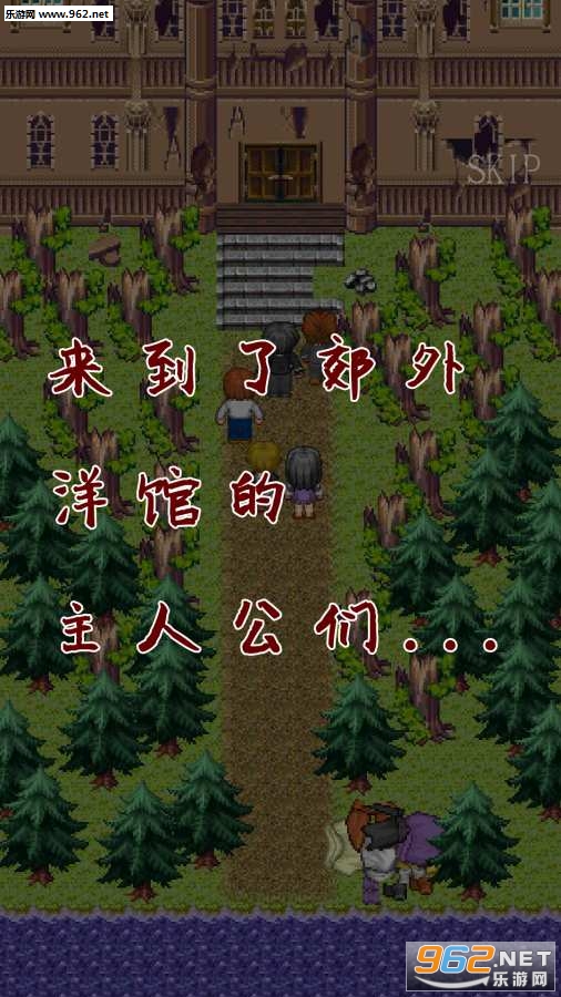 èͷӥ֮ͷ��׿���İ��ͼ1