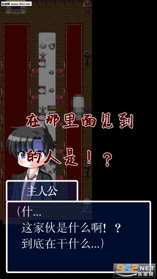èͷӥ֮ͷ��׿���İ��ͼ2